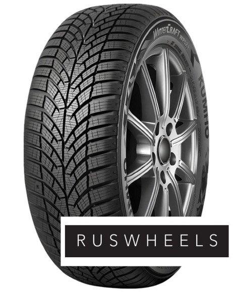 Шины Kumho 245/40/18 W 97 WinterCraft WP52+ XL Шины Kumho 245/40/18 W 97 WinterCraft WP52+ XL