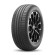 Шины Cordiant 185/60R14 86H Comfort 2 PS-6 TL