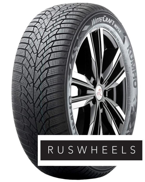 Шины Kumho 155/65 r14 WP52 75T