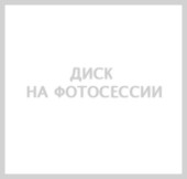 Диски КиК R15 / 6J PCD 4x114.3 ЕТ 40 ЦО 66.1 Сандал