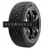 Шины Tigar 215/65 r17 SUV ICE 103/100T Шипы