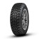 Шины Cordiant 225/75 r16 Off Road 104Q