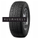 Шины Cordiant 195/70 r15c Business CW 2 104/102R Шипы