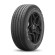 Шины Pirelli 255/50 r19 Scorpion Verde 103V Шины Pirelli 255/50 r19 Scorpion Verde 103V