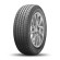 Шины Nexen  275/40/20  W 106 NFera RU5  XL