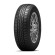 Шины Tunga 185/70 r14 Zodiak 2 92T