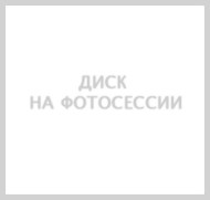 Диски Скад R17 / 6.5J PCD 5x114.3 ЕТ 46 ЦО 67.1 Сеул
