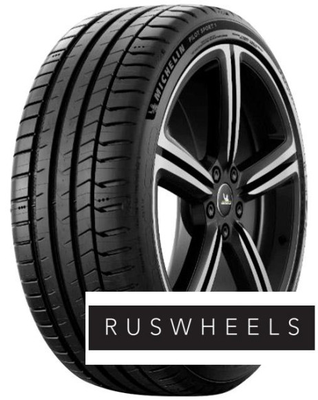 Шины Michelin 255/35 r20 Pilot Sport 5 97Y