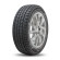 Шины Sailun  215/65/17  T 99 ICE BLAZER Arctic SUV