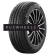 Шины Michelin 165/65R15 81T Primacy 4 TL