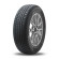 Шины Continental 225/60/18 V 104 ContiWinterContact TS850P XL старше 3-х лет Шины Continental 225/60/18 V 104 ContiWinterContact TS850P XL старше 3-х лет