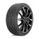 Шины Michelin 265/50 r20 Pilot Sport 4 SUV 111W Шины Michelin 265/50 r20 Pilot Sport 4 SUV 111W