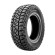 Шины Kumho  265/70/16  Q 117/114 MT-51   VIETNAM