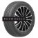 Шины Bars 205/70R15 96H SolarFlexx TL