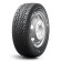 Шины Kumho 195/70 r15c Winter PorTran CW11 104/102R Шипы
