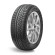 Шины Sailun 275/40R20 106V XL Ice Blazer Alpine Evo 1 TL