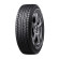 Шины Dunlop 215/65 r17 Winter Maxx SJ8 103R