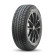 Шины Bridgestone  285/65/17  R 116 Blizzak DM-V3