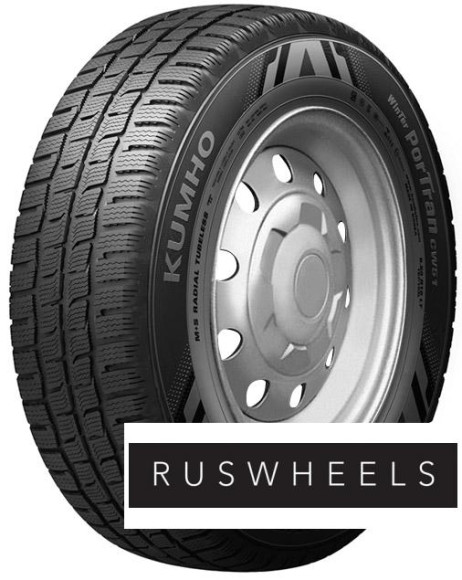 Шины Kumho 215/75 r16c Portran CW51 116/114R