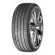 Шины Nexen  245/40/17  Y 95 NFera SU1  XL