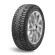 Шины Sailun 245/40R18 97T XL Ice Blazer WST3 TL (шип.) Шины Sailun 245/40R18 97T XL Ice Blazer WST3 TL (шип.)
