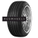 Шины Continental 245/40R18 97Y XL ContiSportContact 5 MOE TL FR SSR Шины Continental 245/40R18 97Y XL ContiSportContact 5 MOE TL FR SSR
